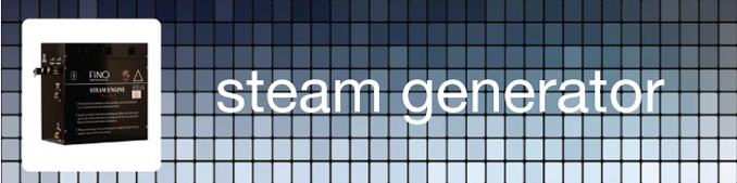 Fino Steam Generators